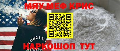 кокаин колумбия Усть-Джегута