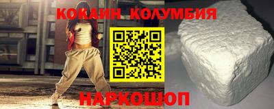 мескалин Заводоуковск