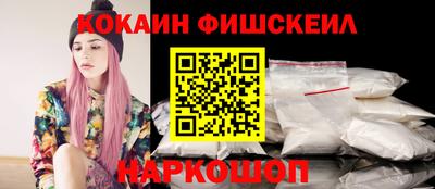 скорость mdpv Заволжье