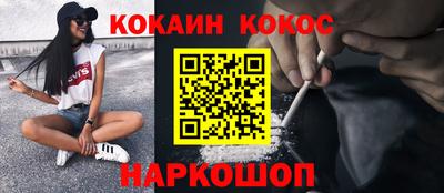 скорость mdpv Заволжье