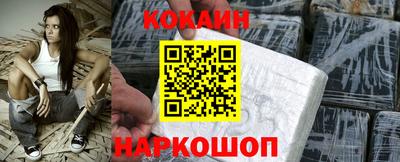 мескалин Заводоуковск
