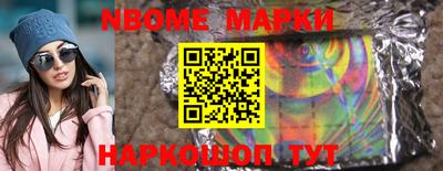 скорость mdpv Заволжье