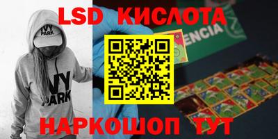 героин Жуковский