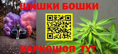 кокаин VHQ Усть-Илимск