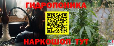 скорость mdpv Заволжье