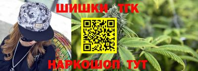 скорость mdpv Заволжье