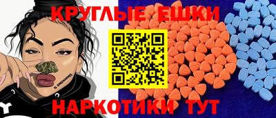 скорость mdpv Заволжье