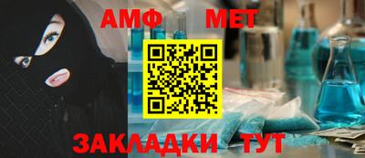 героин Жуковский