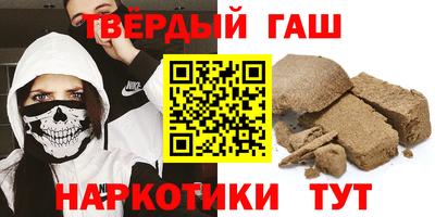 скорость mdpv Заволжье