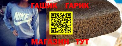 мескалин Заводоуковск